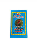 چای سیاه ایرانی زرخال